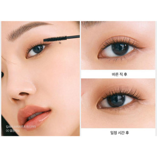 Mascara CLIO Kill Lash Superproof