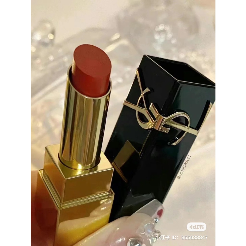 Son thỏi YSL The Bold 1971 06 10 Lipstick