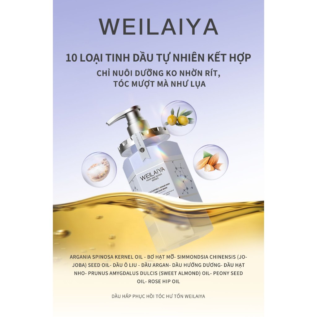 Dầu hấp tóc phục hồi đa tầng Weilaiya dưỡng tóc chuyên sâu, làm mượt, phục hồi tóc cho tóc khô xơ chai 450ml
