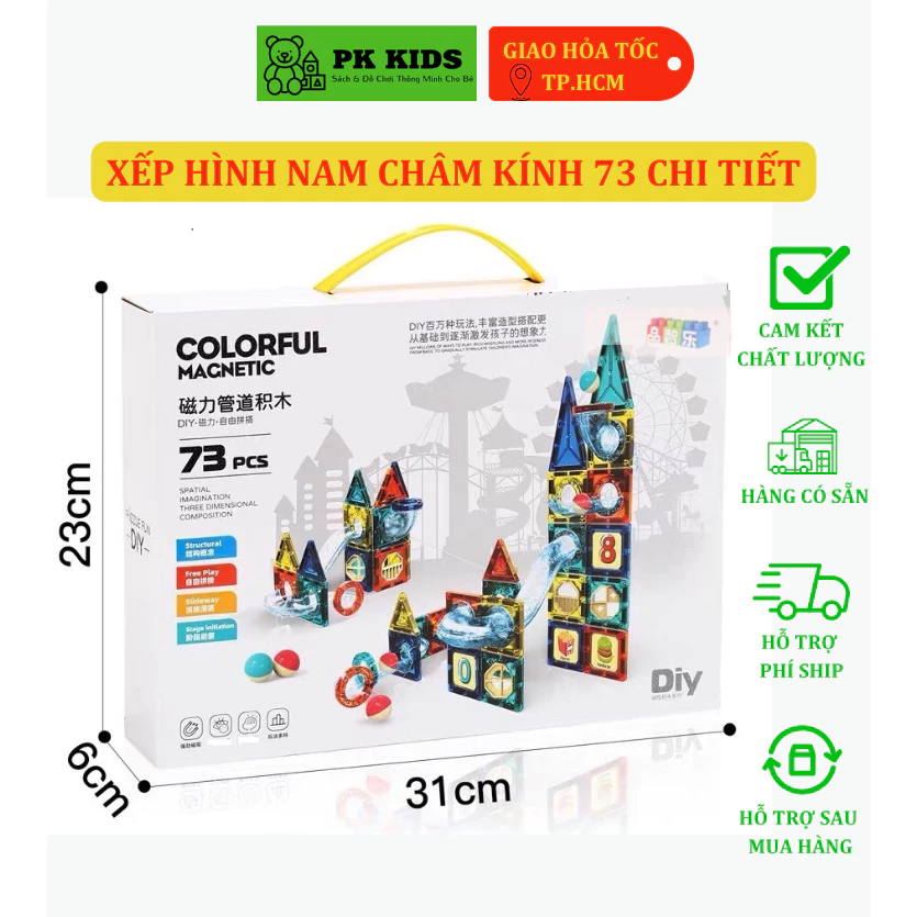 Xếp Hình Nam Châm Kính 73 Chi Tiết