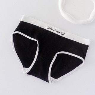 Quần lót nữ đúc su thun lạnh mềm mại thoáng mát khử mùi cao cấp in chữ gợi cảm và sexy DEVARI L8823