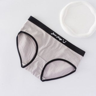 Quần lót nữ đúc su thun lạnh mềm mại thoáng mát khử mùi cao cấp in chữ gợi cảm và sexy DEVARI L8823