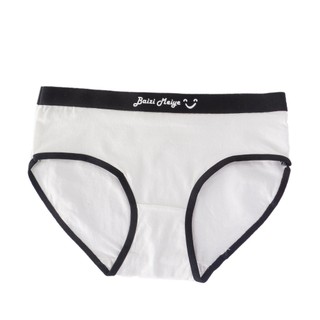 Quần lót nữ đúc su thun lạnh mềm mại thoáng mát khử mùi cao cấp in chữ gợi cảm và sexy DEVARI L8823