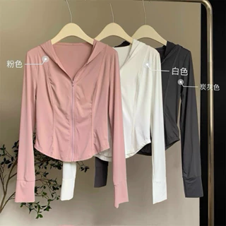 Áo chống nắng,áo khoác chống nắng ôm body chống tia uv UPF 50+