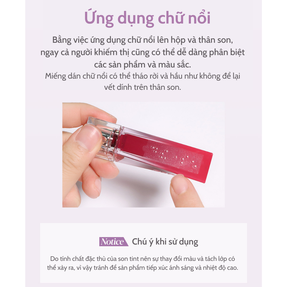 Ảnh Son Tint Bóng Căng Mọng Môi Espoir Couture Lip Tint Glaze 5.5g 4