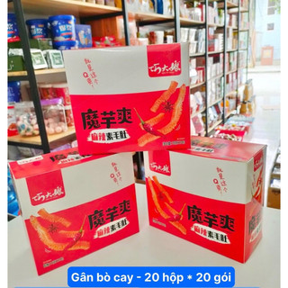 [sẵn hàng mới] combo 3 goi gân bò giòn tẩm vị ăn liền thơm ngon gói 18gr
