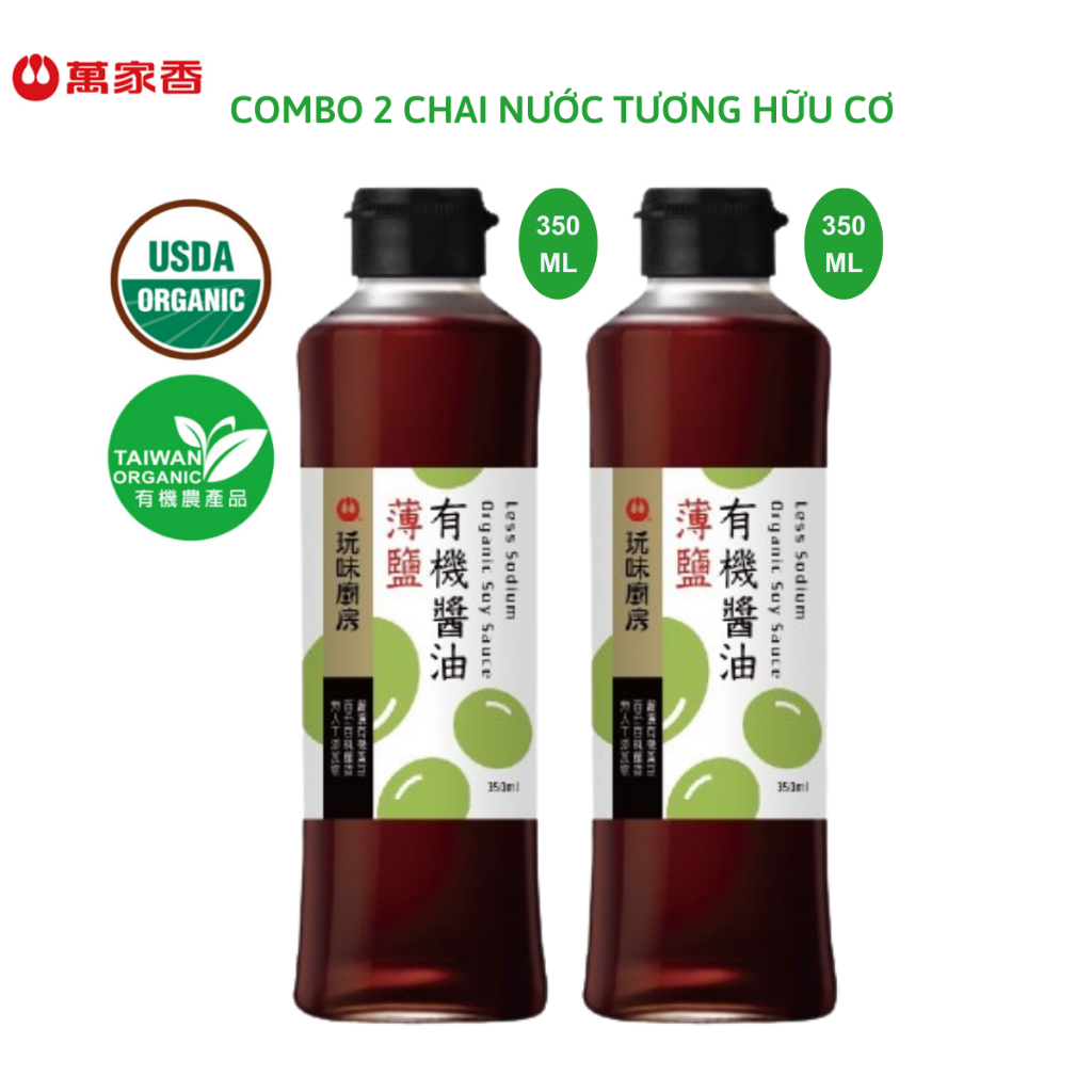 Nước tương hữu cơ Đài Loan 350ml/chai