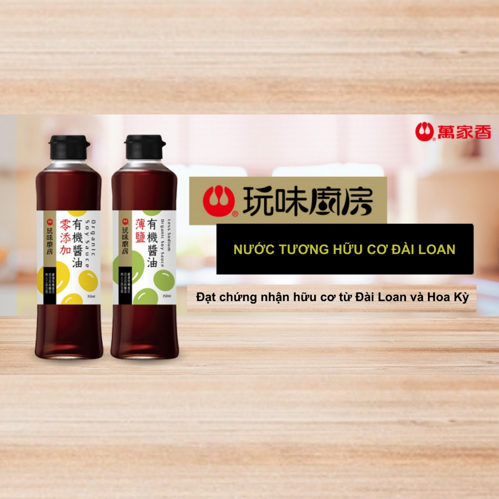 Nước tương hữu cơ Đài Loan 350ml/chai