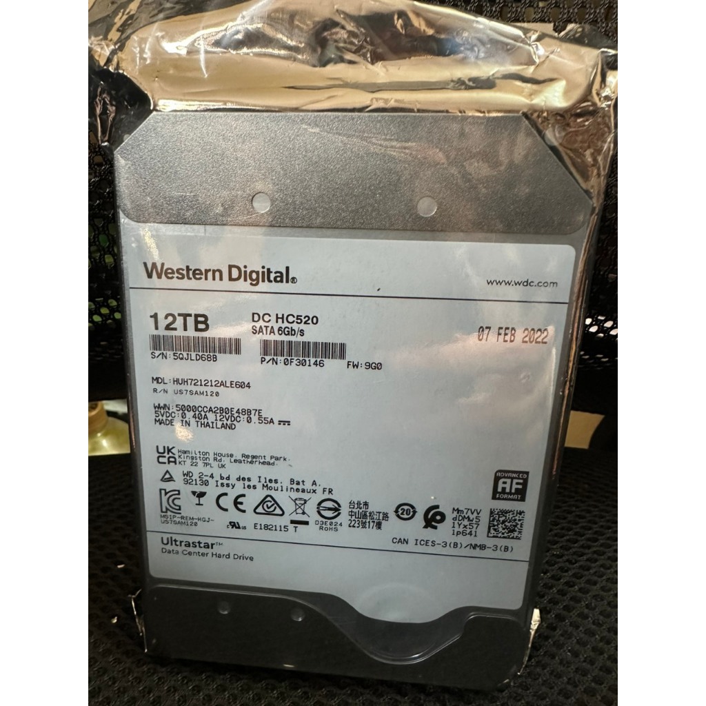 Ổ cứng Western Digital Ultrastar DC HC520 12TB(đã sử dụng) | Shopee ...
