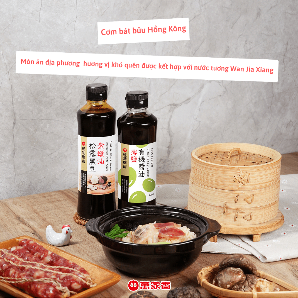 Nước tương hữu cơ Đài Loan 350ml/chai