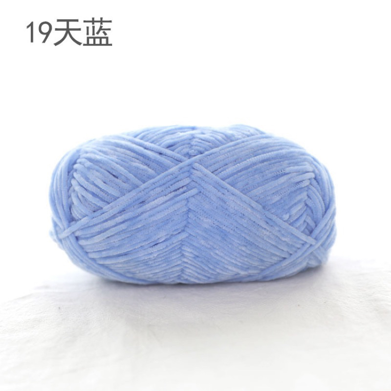 Số 19