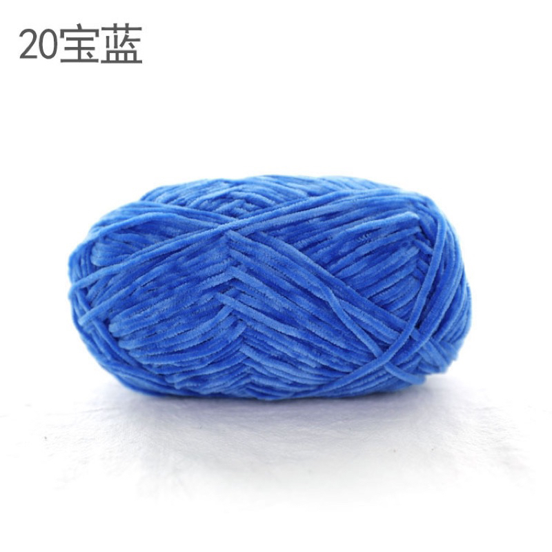 Số 20