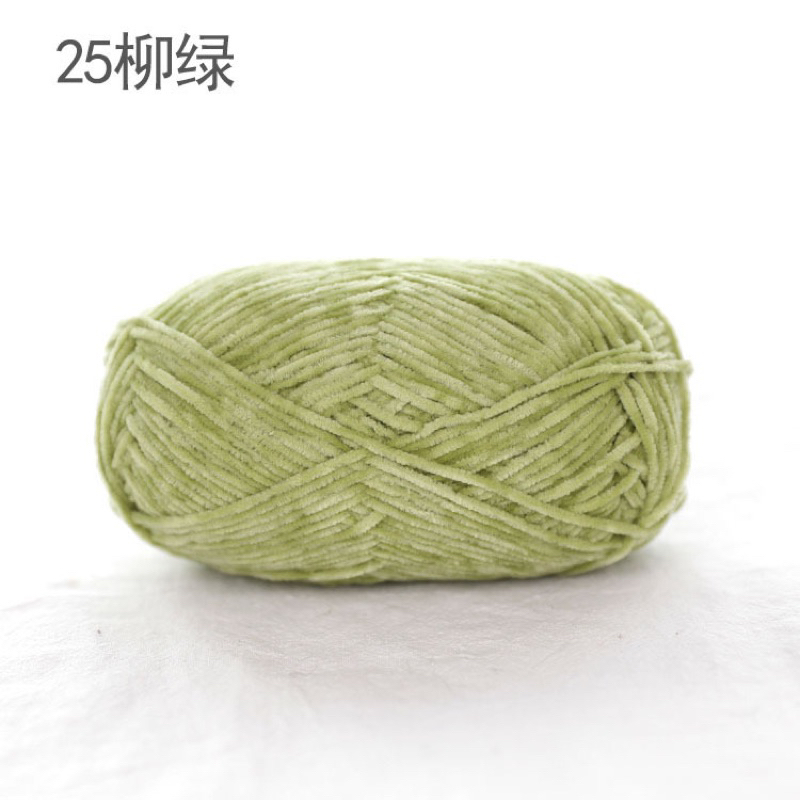 Số 25
