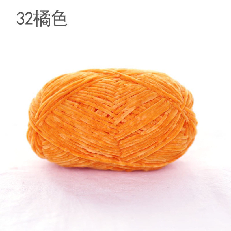 Số 32