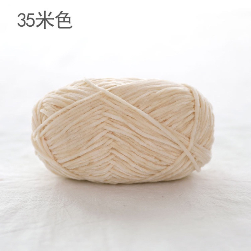 Số 35