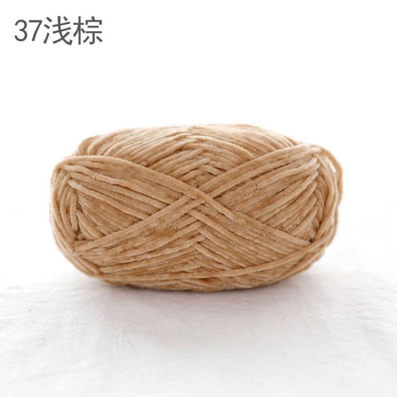 Số 37