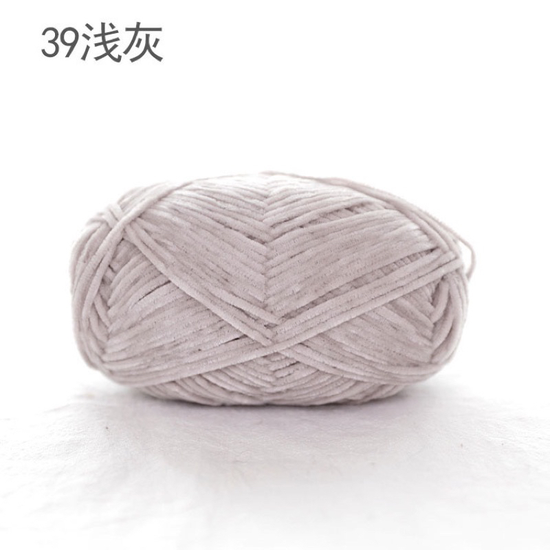 Số 39