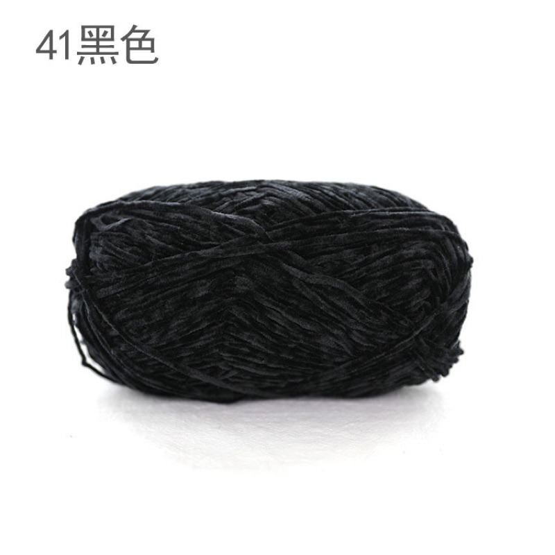 Số 41 - đen