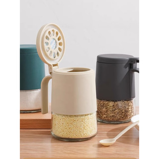 (Giá đung thử ) Hũ Đựng Gia Vị To Có Tay Cầm 350ml, Lọ Đựng Gia Vị Thuỷ Tinh Có Vòng Silicon Và Gói Chống Ẩm