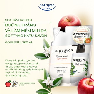 Sữa Tắm Tạo Bọt Dưỡng Trắng Và Làm Mềm Mịn Da Softymo Natu Savon Hương Hoa Nhài Và Táo Nhật Bản (Gói Refill 360ml)