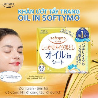 Khăn Ướt Tẩy Trang Oil In Softymo Kose Nhật Bản (Gói Refill 52 Miếng)