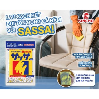 Tấm Lau Đa Năng Kincho Sassa (15 Tờ/Gói)