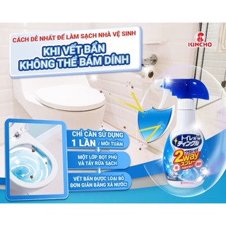 Nước Tẩy Rửa Bồn Cầu Với Vòi Xịt Đa Năng Kincho 300ml