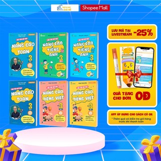 Sách - Bài tập bổ trợ nâng cao Toán - Tiếng Việt - Tiếng Anh lớp 3 ( Tập 1 +2 )