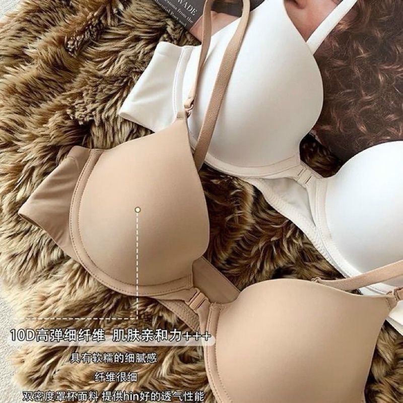 ÁO LÓT SU CÀI TRƯỚC ĐỆM MỎNG CÓ GỌNG 2119