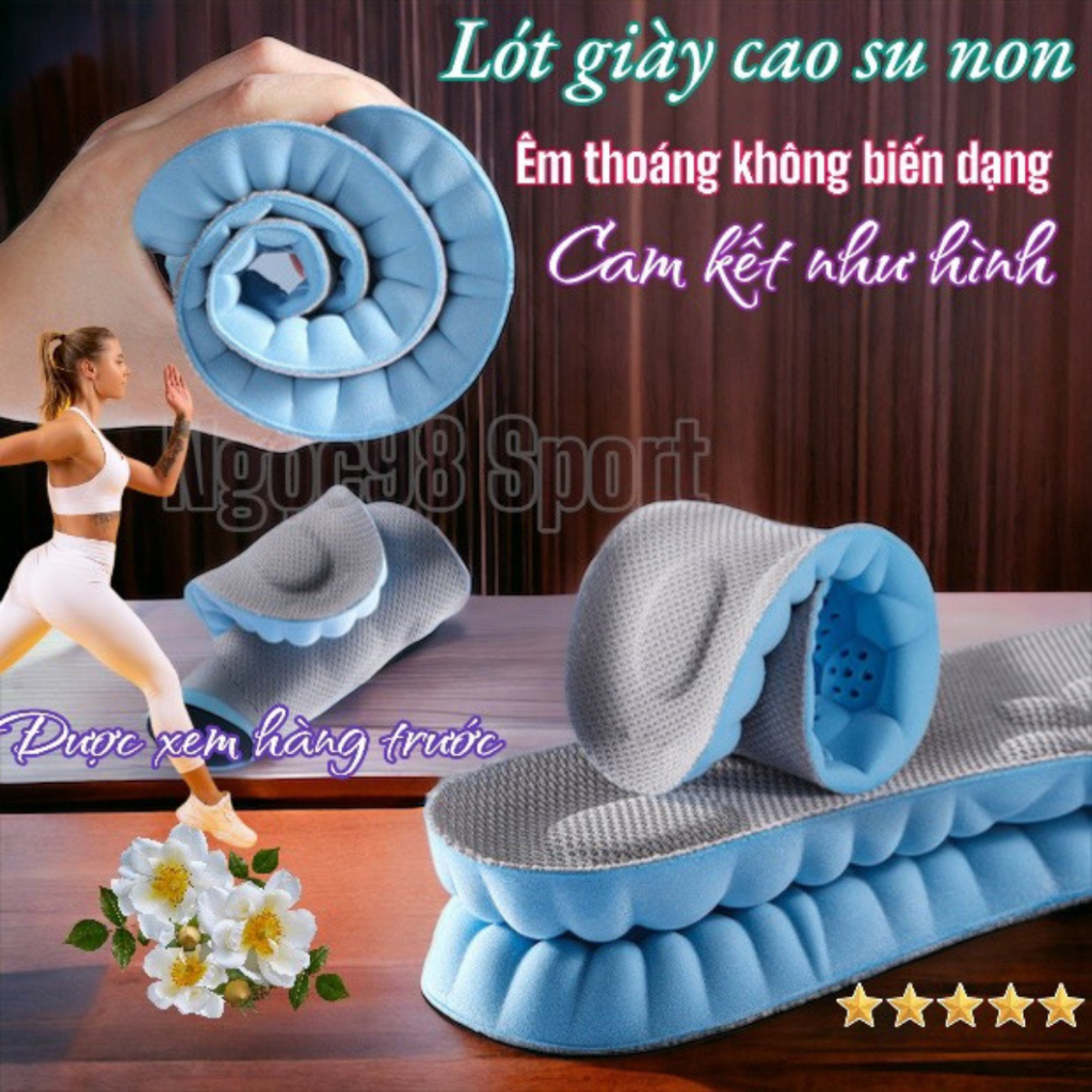 Lót giày cao su non 4D chuẩn cao cấp, lót giày thể thao,giày lao động,giày bộ đội,khử mùi êm thoáng