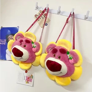 Túi Đeo Chéo Gấu Dâu Hình Hoa Hướng Dương