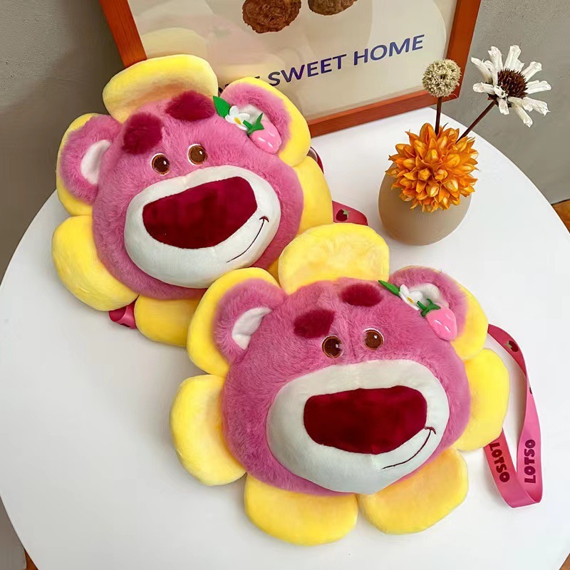 Túi Đeo Chéo Gấu Dâu Hình Hoa Hướng Dương