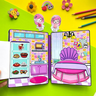 Ngôi nhà màu Tím của Toca Boca - Búp bê giấy Toca