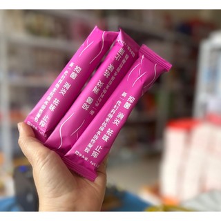 Hộp 5 Gói Yaojian Barry Gel Se Khít Hồi Xuân, Hộp 5 Gel Thanh Se Khít, Chống Nấm, Hết Mùi, Làm Hồng, Vân Thỏ Beauty
