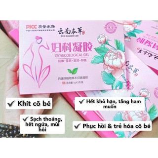 Hộp 5 Gói Yaojian Barry Gel Se Khít Hồi Xuân, Hộp 5 Gel Thanh Se Khít, Chống Nấm, Hết Mùi, Làm Hồng, Vân Thỏ Beauty