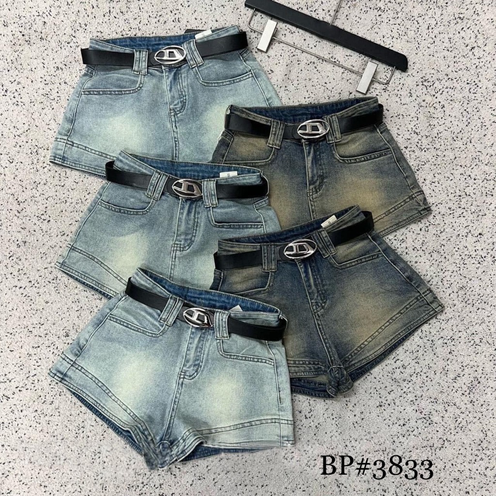 Quần short sooc ngắn jean denim bò ôm kèm đai nâu Mía QCCC QCL1 QS0004 #5399