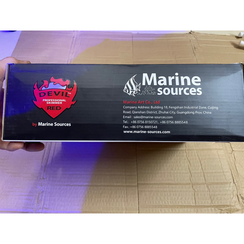 Marine Sources】RED DEVIL CONE-250スキマー 【公式通販】