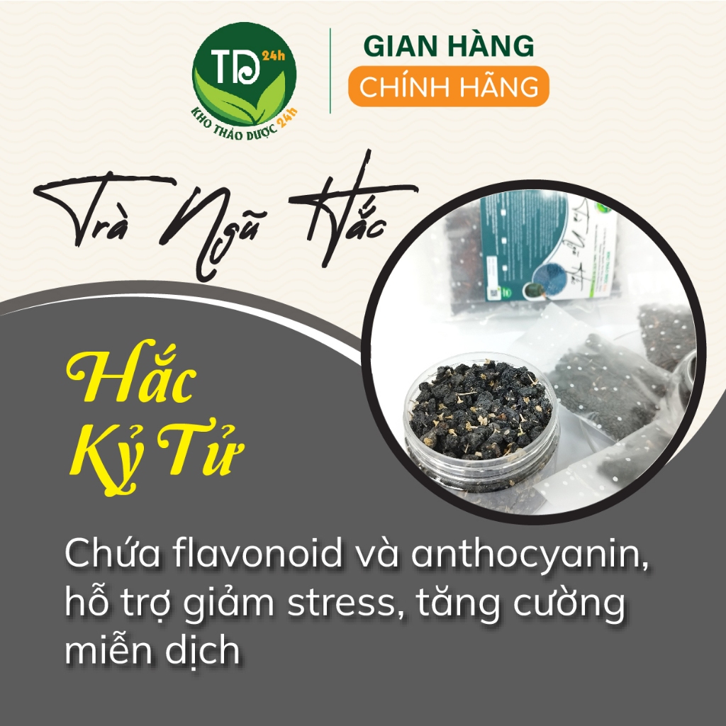 Trà ngũ hắc (gạo lứt, đậu đen, mè đen, kỳ tử đen, dâu tằm), đã