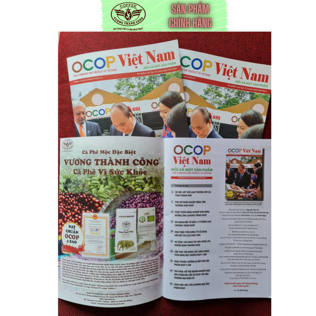 vn 11134207 7r98o