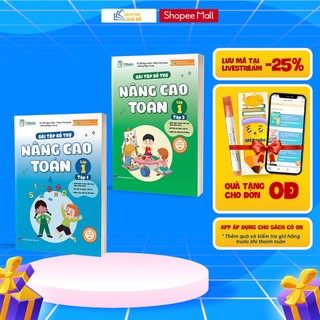 Sách - Combo Bài Tập Bổ Trợ Nâng Cao Toán Lớp 1 ( 2 cuốn )
