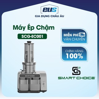Máy Ép Chậm SmartChoice SCG-EC001, Máy Ép Trái Cây Công Suất 200W, Ép Kiệt Bã tới 98% - Hàng Chính Hãng