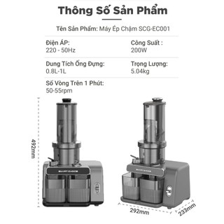 Máy Ép Chậm SmartChoice SCG-EC001, Máy Ép Trái Cây Công Suất 200W, Ép Kiệt Bã tới 98% - Hàng Chính Hãng