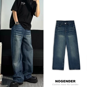 QUẦN BAGGY DENIM MÀU DARK BLUE ỐNG RỘNG VÀ DÀI