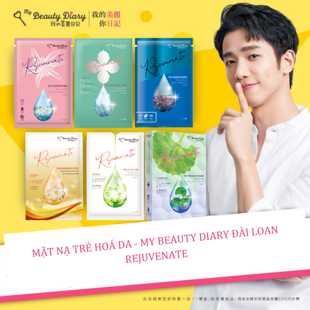 Mặt nạ giấy trẻ hoá da trắng sáng My beauty diary Taiwan 23ml/ miếng