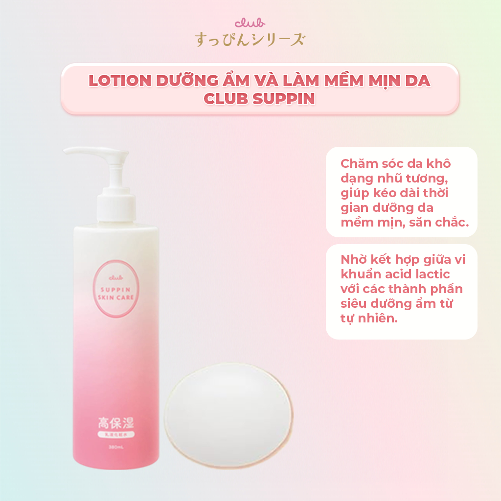 Ảnh Nước Dưỡng Ẩm Và Làm Mềm Mịn Da Club Suppin Nhật Bản Chai 380ML 3
