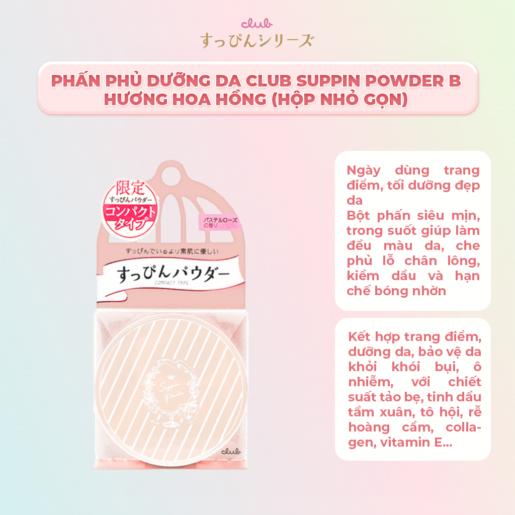 Ảnh Phấn Phủ Dưỡng Da, Che Phủ Lỗ Chân Lông, Kiềm Dầu Club Suppin Powder B Hương Hoa Hồng Nhật Bản Hộp Nhỏ Gọn 12g 2
