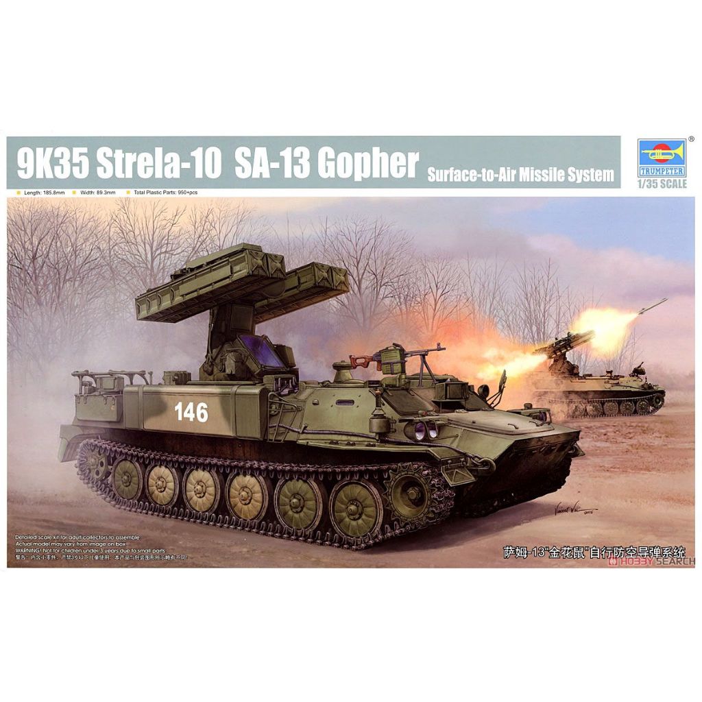 LỤC QUÂN - TRUMPETER - 05554 - 1/35 MÔ HÌNH XE PHÓNG TÊN LỬA SOVIET SA ...