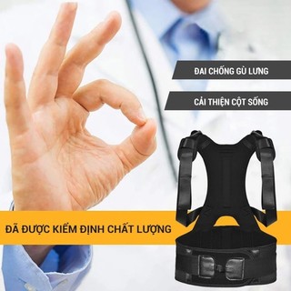 (Xả lỗ) Đai chống gù lưng cao cấp giúp định hình cột sống