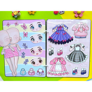 (Mới) Đồ chơi bóc dán búp bê giấy dễ thương size To - Búp bê giấy pighandmade