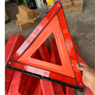 Biển Cảnh Báo Nguy Hiểm, Tam Giác Phản Quang Cảnh Báo Cho Xe Hơi Size lớn  43x43cm